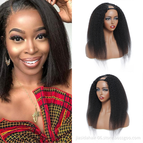 Indian Virgin Human Hair Wigs,Brazilian Peruvian 4X4 13x4 Cuticle Aligned Lace Front Closure Wig for Black Women